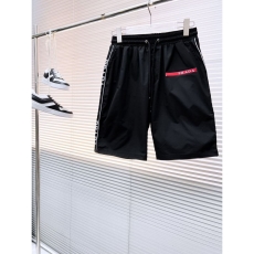 Prada Short Pants